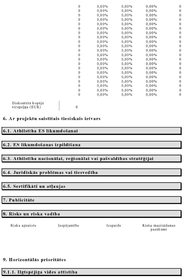 KN36P2_PAGE_26.JPG (80966 bytes)