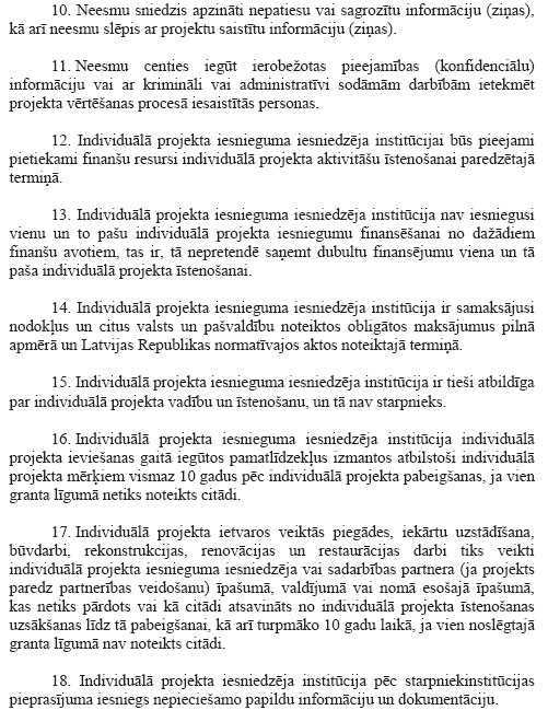 02.JPG (118495 bytes)