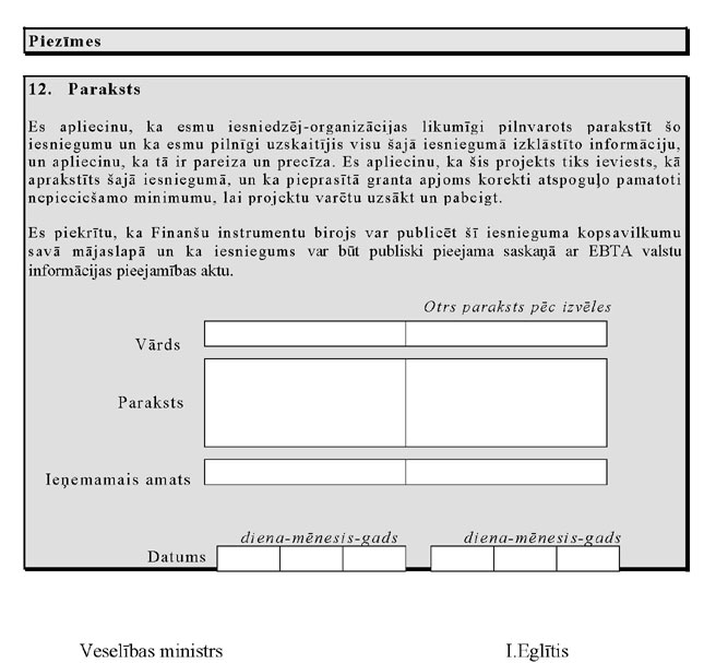 KN43P2_PAGE_29.JPG (64901 bytes)