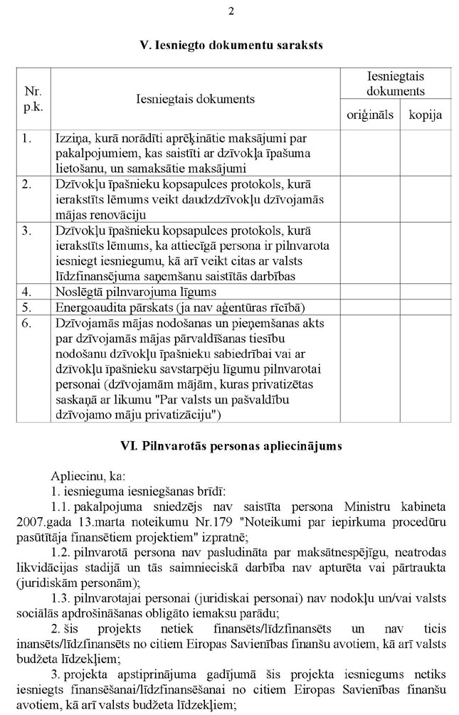 KN59P2_PAGE_2.JPG (166190 bytes)