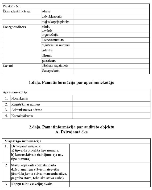 KN59P3_PAGE_03.JPG (76540 bytes)