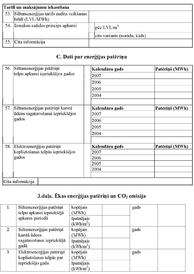 KN59P3_PAGE_07.JPG (102670 bytes)