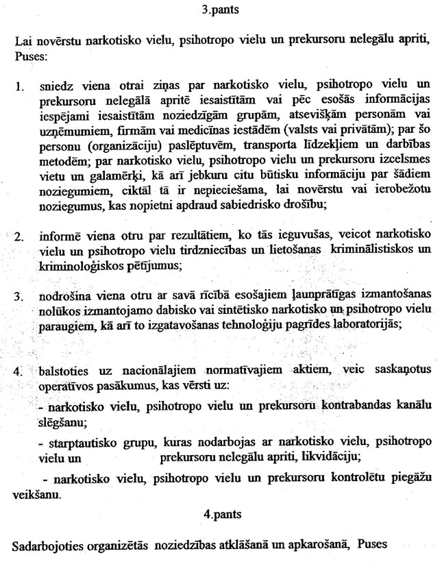 UKRAINA-LATV_PAGE_3.JPG (147902 bytes)