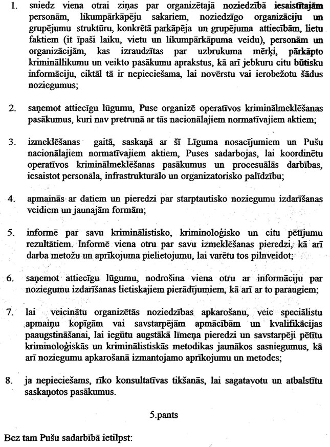 UKRAINA-LATV_PAGE_4.JPG (172060 bytes)