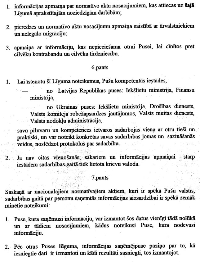 UKRAINA-LATV_PAGE_5.JPG (137430 bytes)