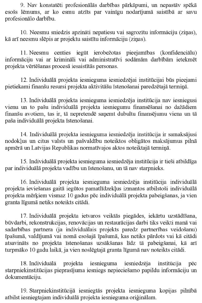 KN35P1_PAGE_2.JPG (193508 bytes)