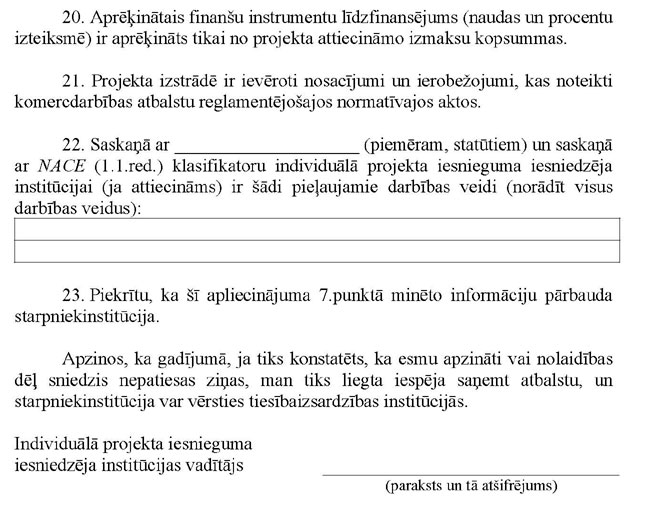 KN35P1_PAGE_3.JPG (79060 bytes)