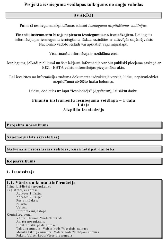 KN35P2_PAGE_21.JPG (106450 bytes)