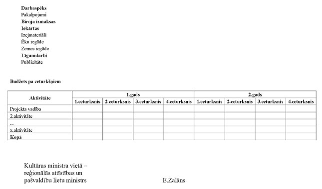 KN35P3_PAGE_4.JPG (22596 bytes)