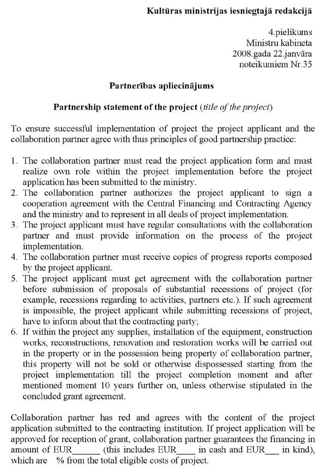 KN35P4_PAGE_1.JPG (176933 bytes)