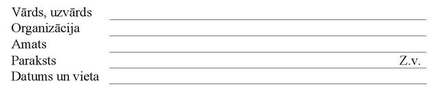 KN35P5_PAGE_2.JPG (9640 bytes)