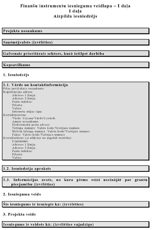 KN94P2_PAGE_22.JPG (88706 bytes)