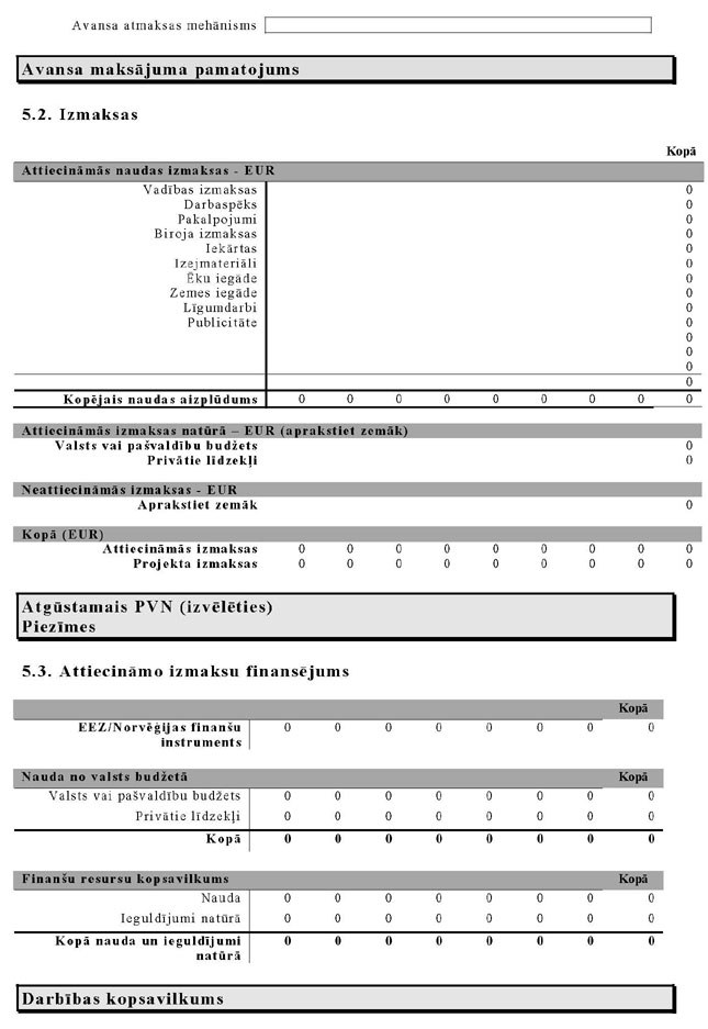 KN94P2_PAGE_25.JPG (81659 bytes)