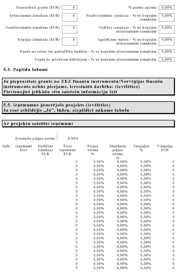 KN94P2_PAGE_26.JPG (108575 bytes)