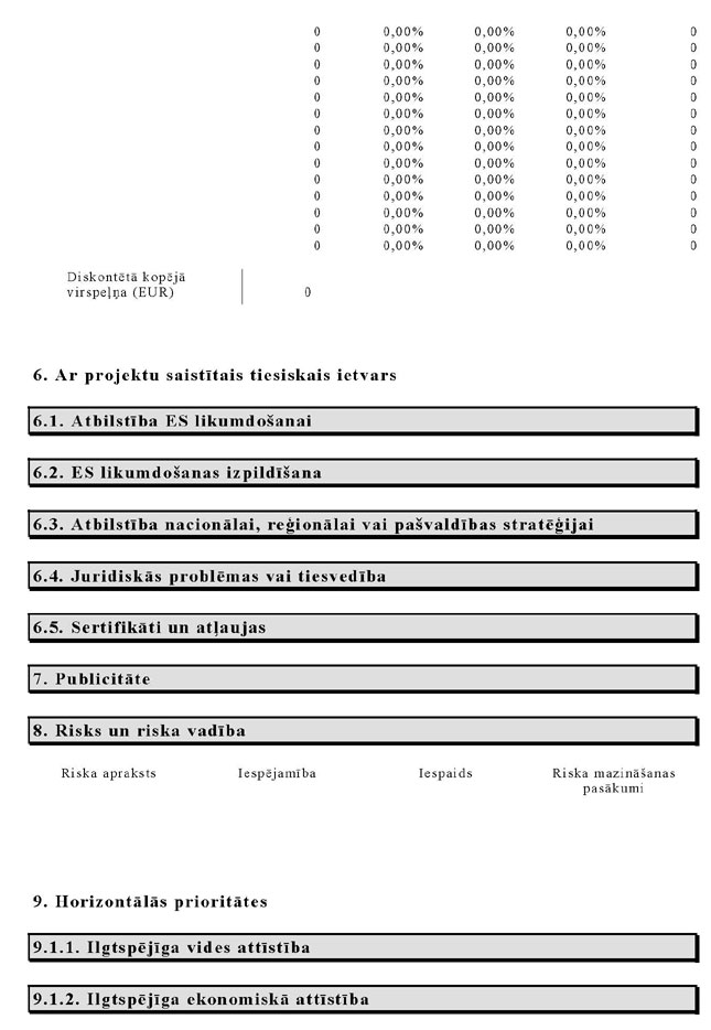 KN94P2_PAGE_27.JPG (79286 bytes)