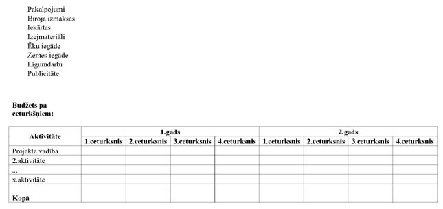 KN94P3_PAGE_4.JPG (19731 bytes)