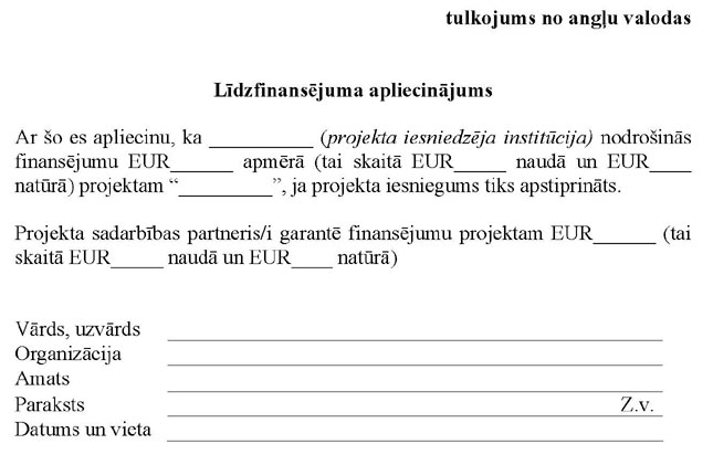 KN94P5_PAGE_2.JPG (42468 bytes)