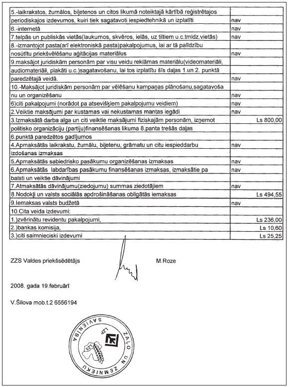 02.JPG (125741 bytes)