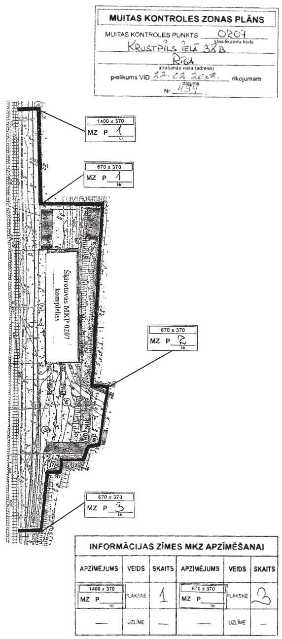 02.JPG (151288 bytes)