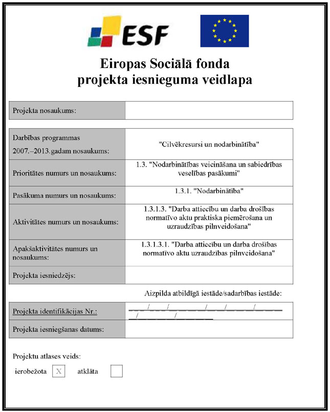 KN107P_PAGE_01.JPG (78815 bytes)