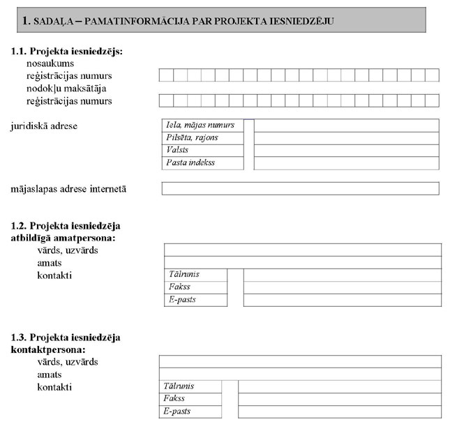 KN107P_PAGE_02.JPG (47085 bytes)