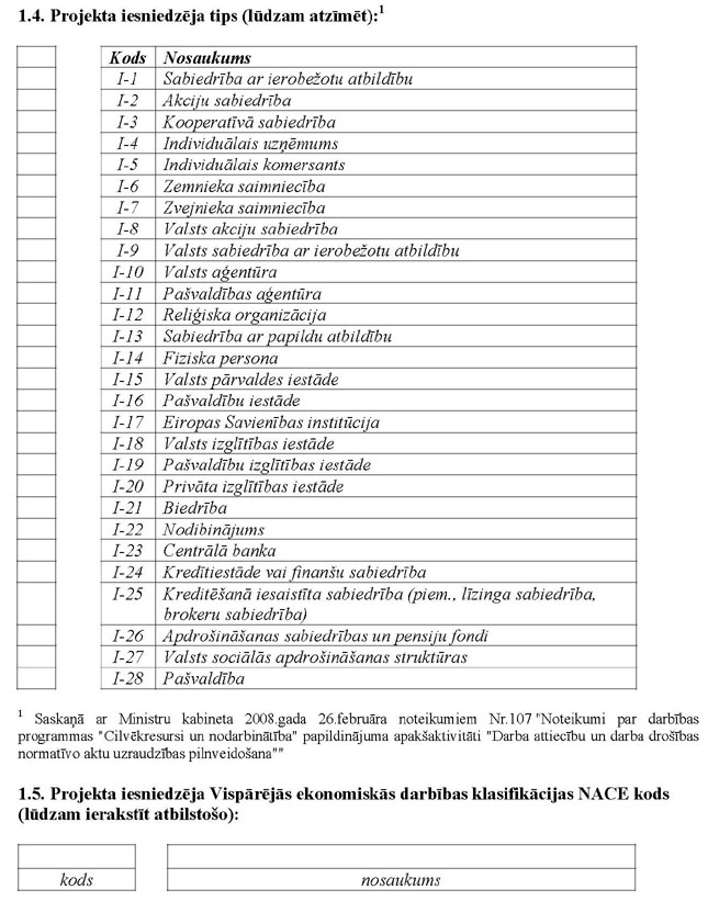 KN107P_PAGE_03.JPG (116358 bytes)