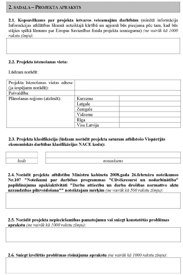 KN107P_PAGE_04.JPG (99980 bytes)