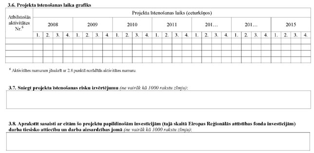 KN107P_PAGE_08.JPG (34564 bytes)