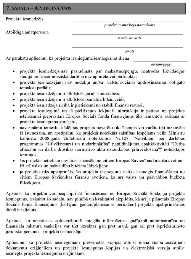 KN107P_PAGE_12.JPG (157004 bytes)