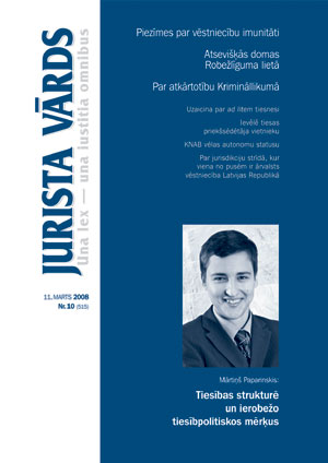 JV10VAKS.JPG (23966 bytes)