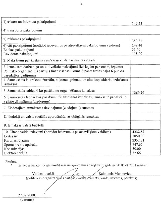 19_PARTIJAS.JPG (106539 bytes)