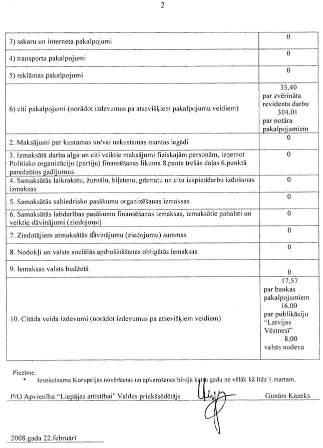 23_PARTIJAS.JPG (106293 bytes)