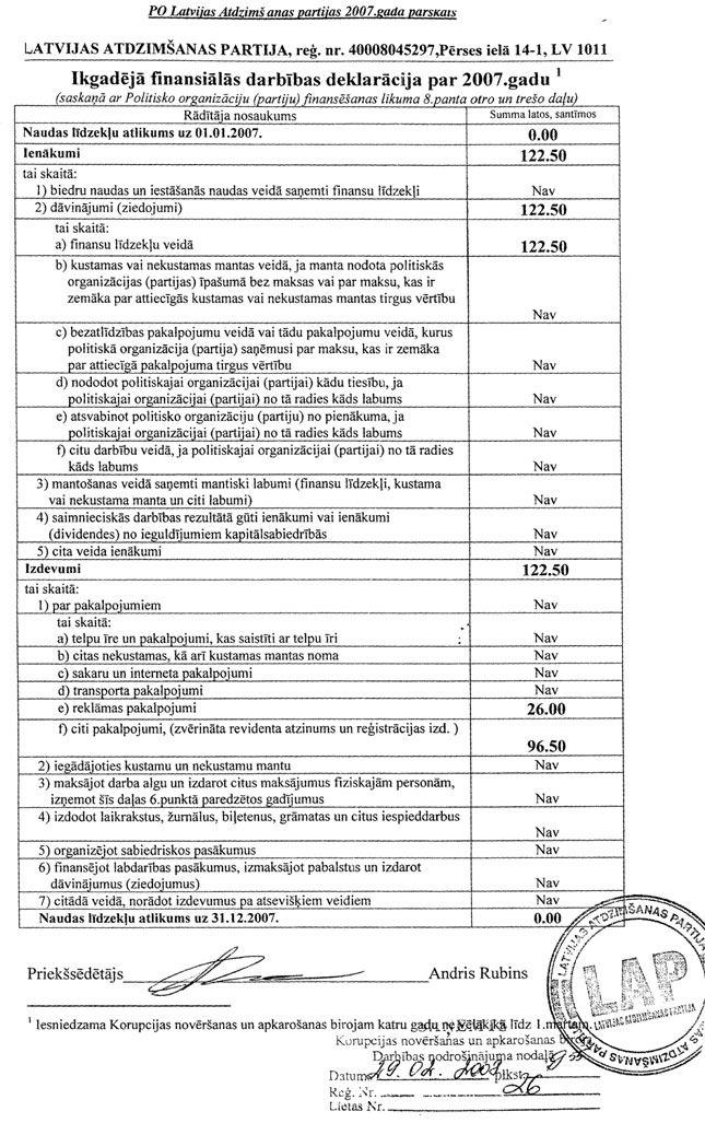 24_PARTIJAS.JPG (185747 bytes)