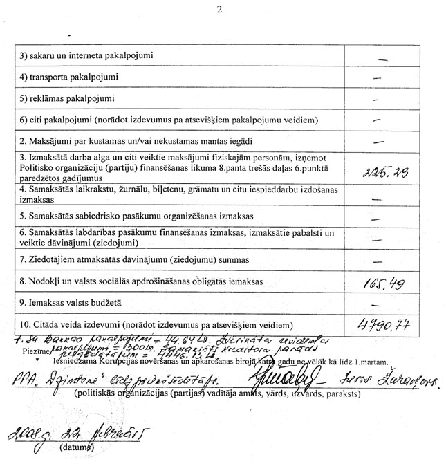 30_PARTIJAS.JPG (105486 bytes)