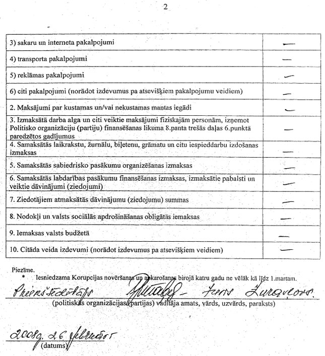 32_PARTIJAS.JPG (128164 bytes)