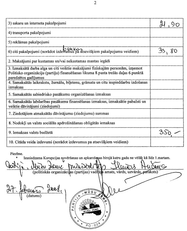 36_PARTIJAS.JPG (120703 bytes)