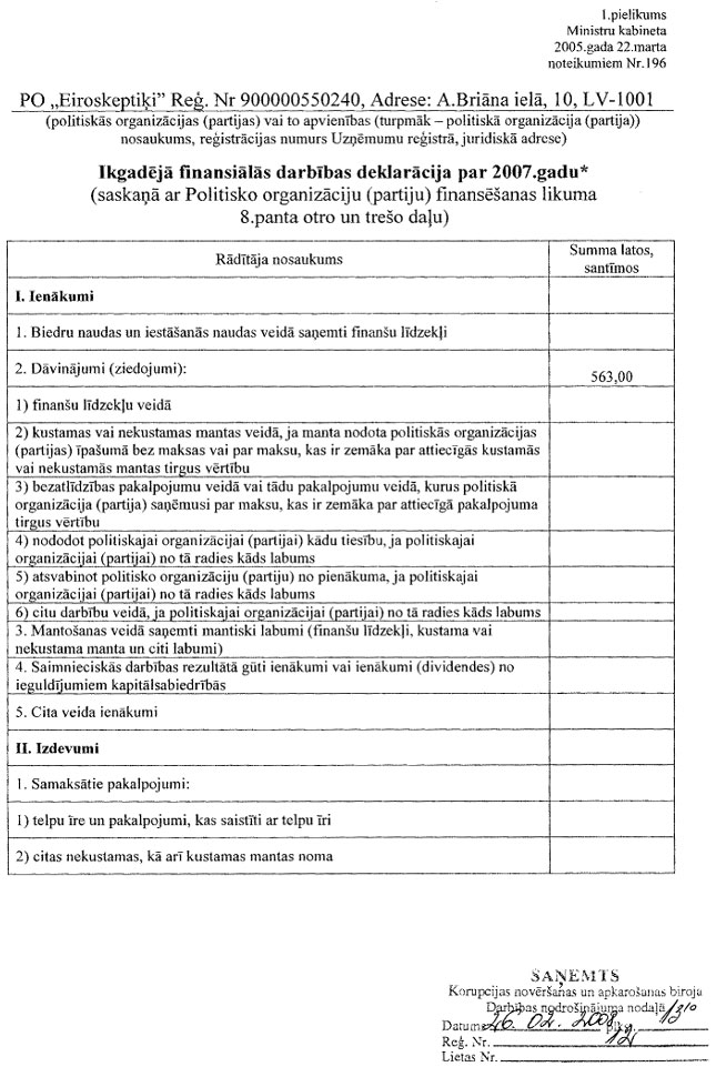 41_PARTIJAS.JPG (141241 bytes)