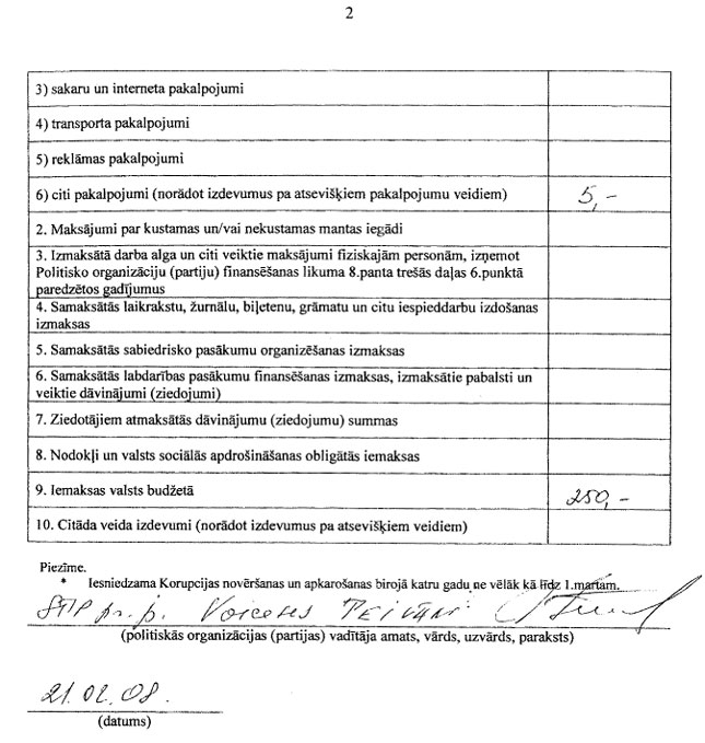 44_PARTIJAS.JPG (100070 bytes)