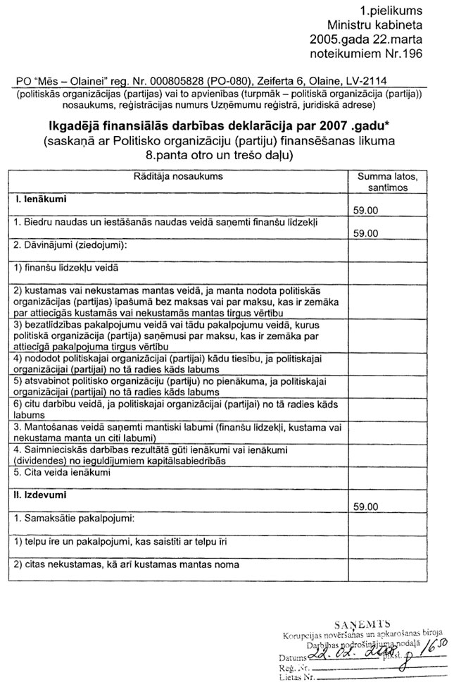 49_PARTIJAS.JPG (149096 bytes)