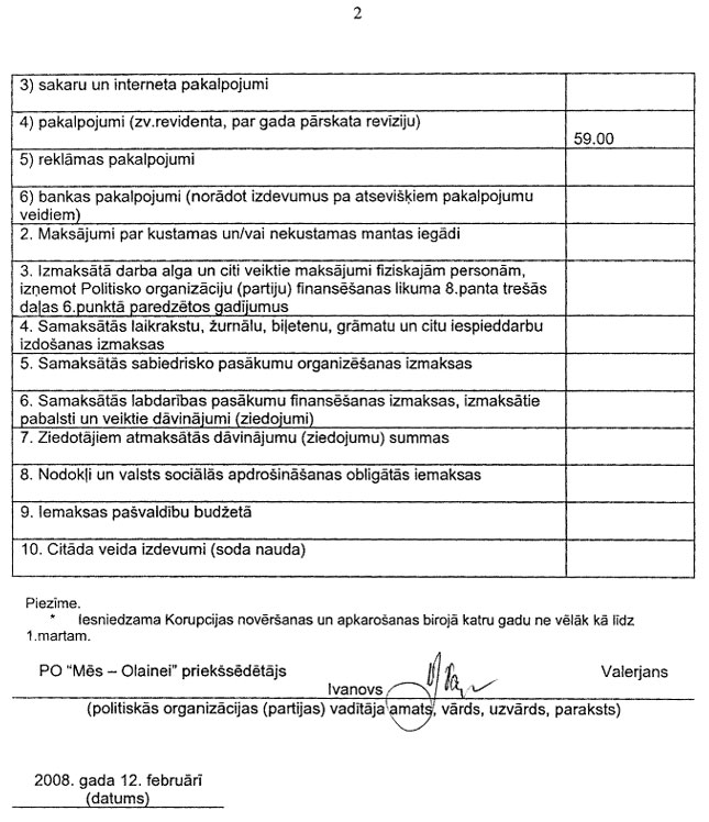 50_PARTIJAS.JPG (110613 bytes)