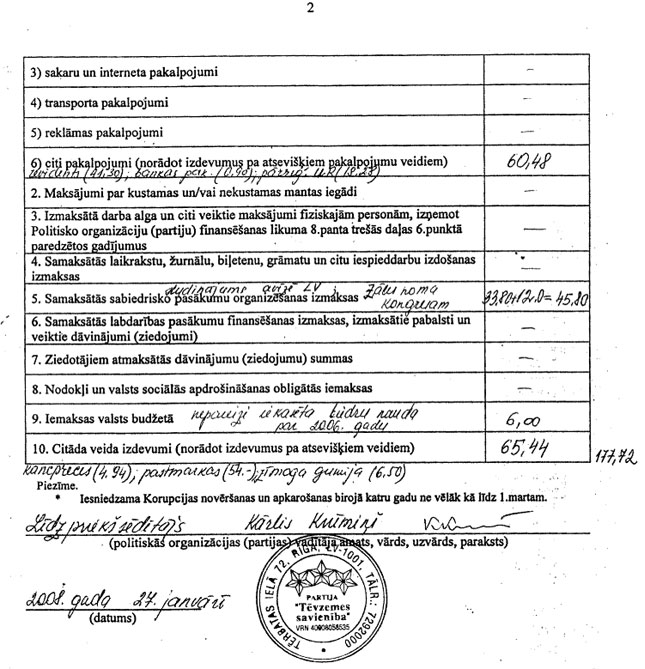 72_PARTIJAS.JPG (117940 bytes)