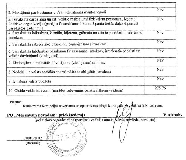 76_PARTIJAS.JPG (83332 bytes)