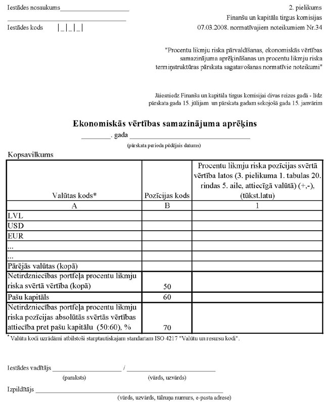 FKTK34P2.JPG (84079 bytes)