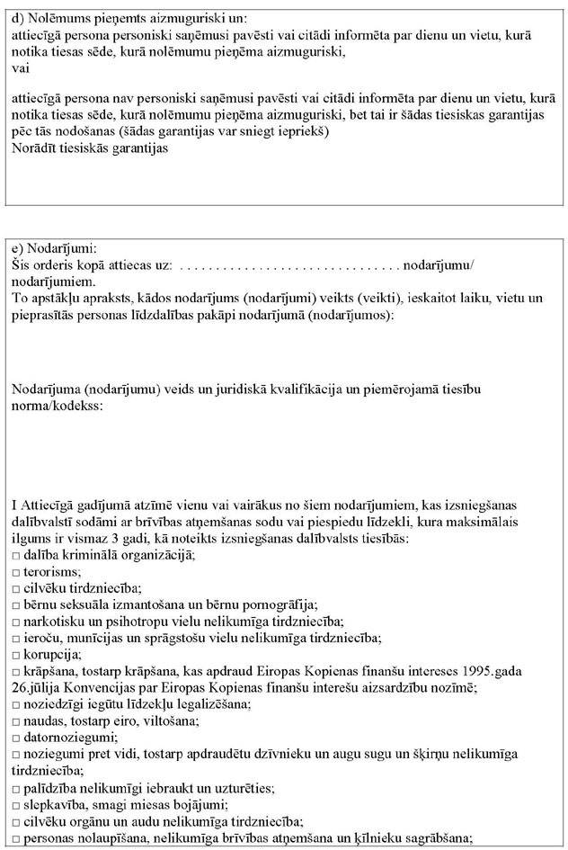 KN176P1_PAGE_2.JPG (132393 bytes)