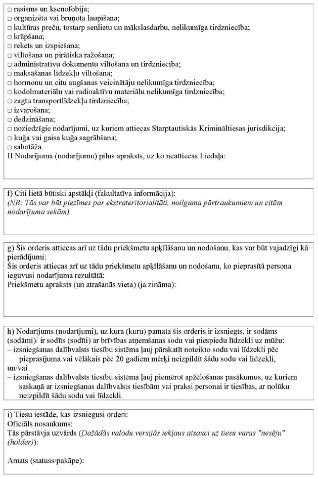 KN176P1_PAGE_3.JPG (134991 bytes)