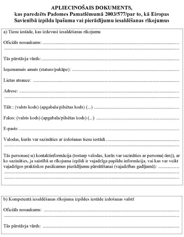 KN176P2_PAGE_1.JPG (110691 bytes)