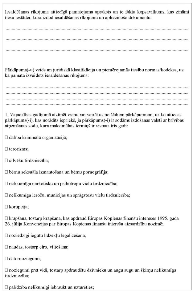 KN176P2_PAGE_5.JPG (105780 bytes)