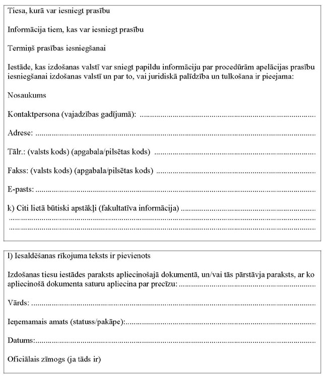 KN176P2_PAGE_7.JPG (89739 bytes)