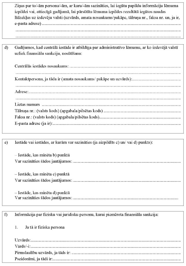 KN176P3_PAGE_2.JPG (123445 bytes)