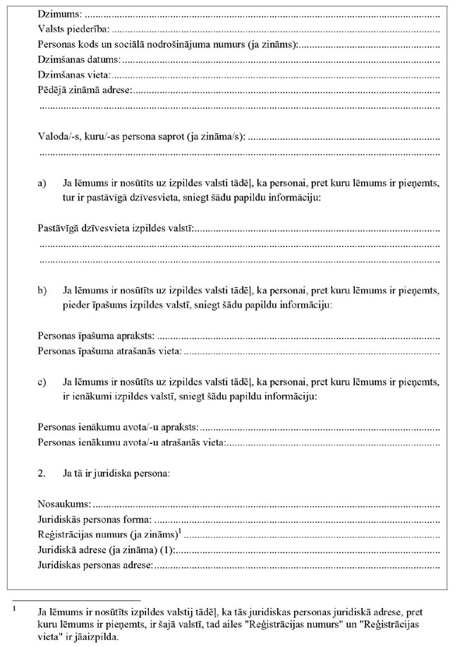 KN176P3_PAGE_3.JPG (121751 bytes)